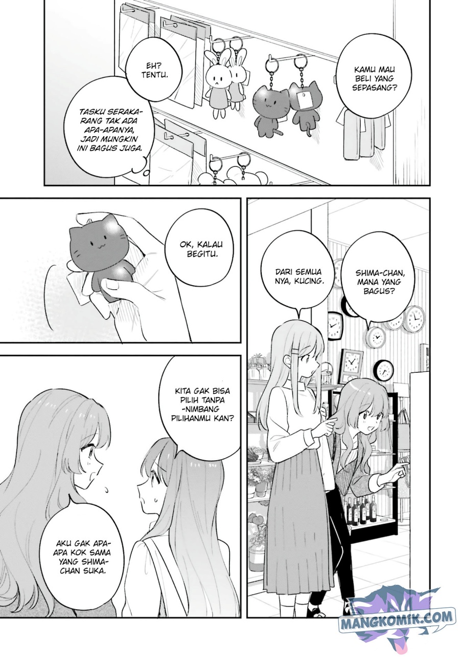 Adachi to Shimamura (YUZUHARA Moke) Chapter 19.5 - halaman 14