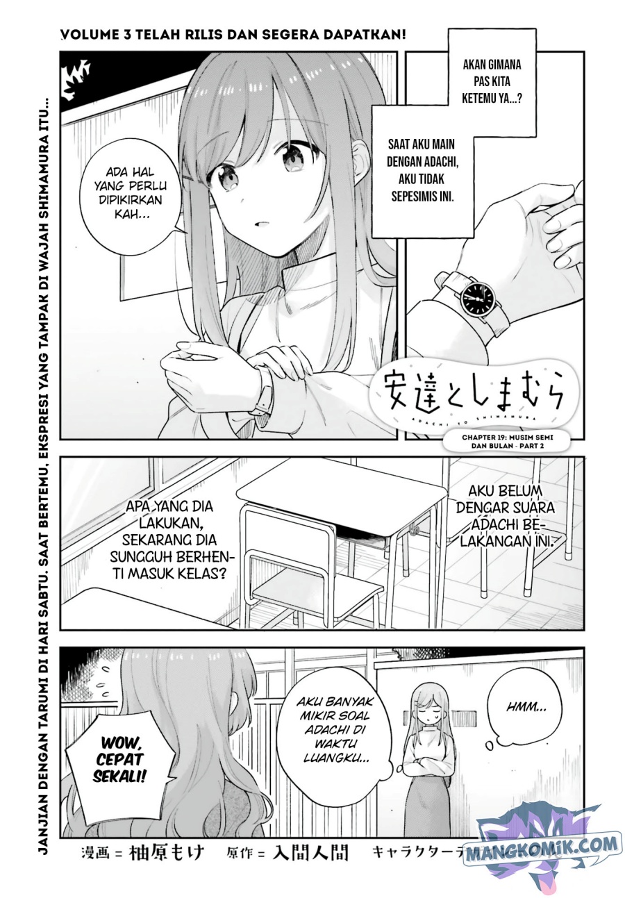 Adachi to Shimamura (YUZUHARA Moke) Chapter 19.5 - halaman 2