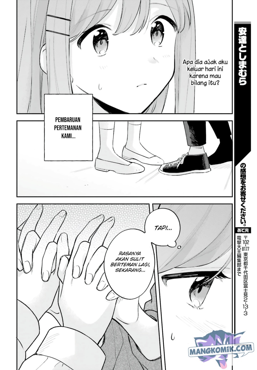 Adachi to Shimamura (YUZUHARA Moke) Chapter 19.5 - halaman 21