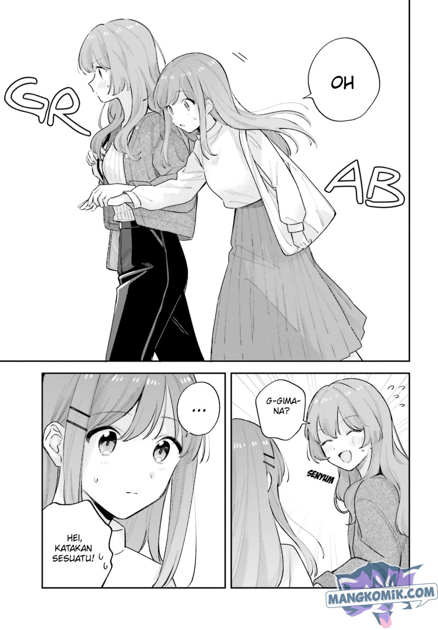 Adachi to Shimamura (YUZUHARA Moke) Chapter 19.5 - halaman 6