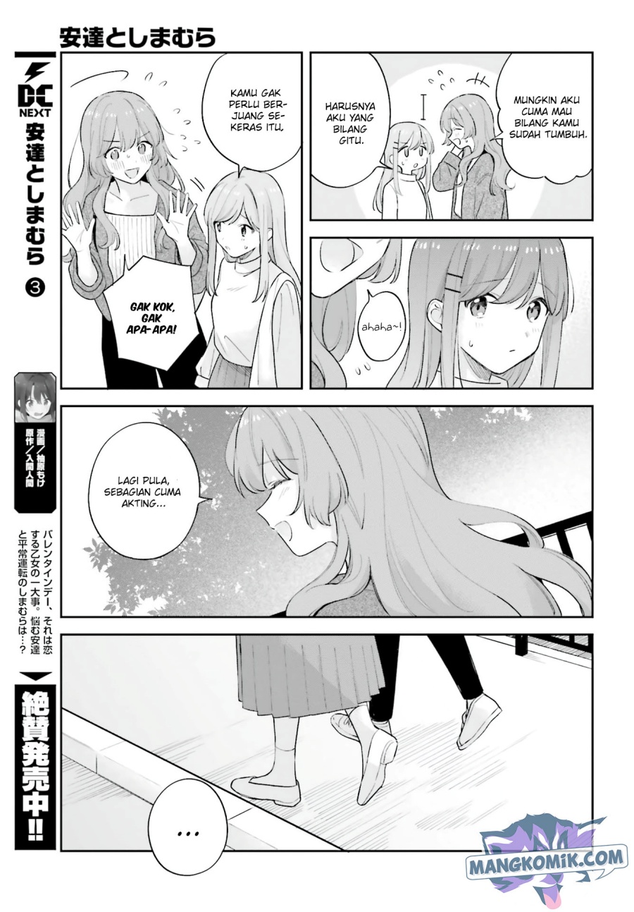 Adachi to Shimamura (YUZUHARA Moke) Chapter 19.5 - halaman 8