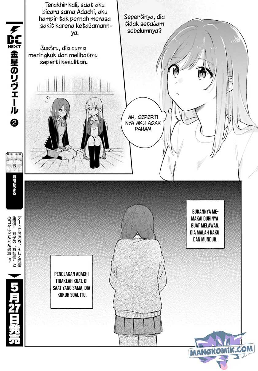 Adachi to Shimamura (YUZUHARA Moke) Chapter 19 - halaman 10