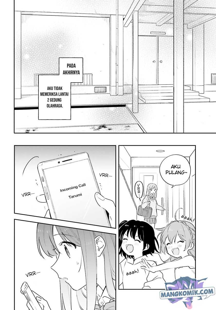Adachi to Shimamura (YUZUHARA Moke) Chapter 19 - halaman 11