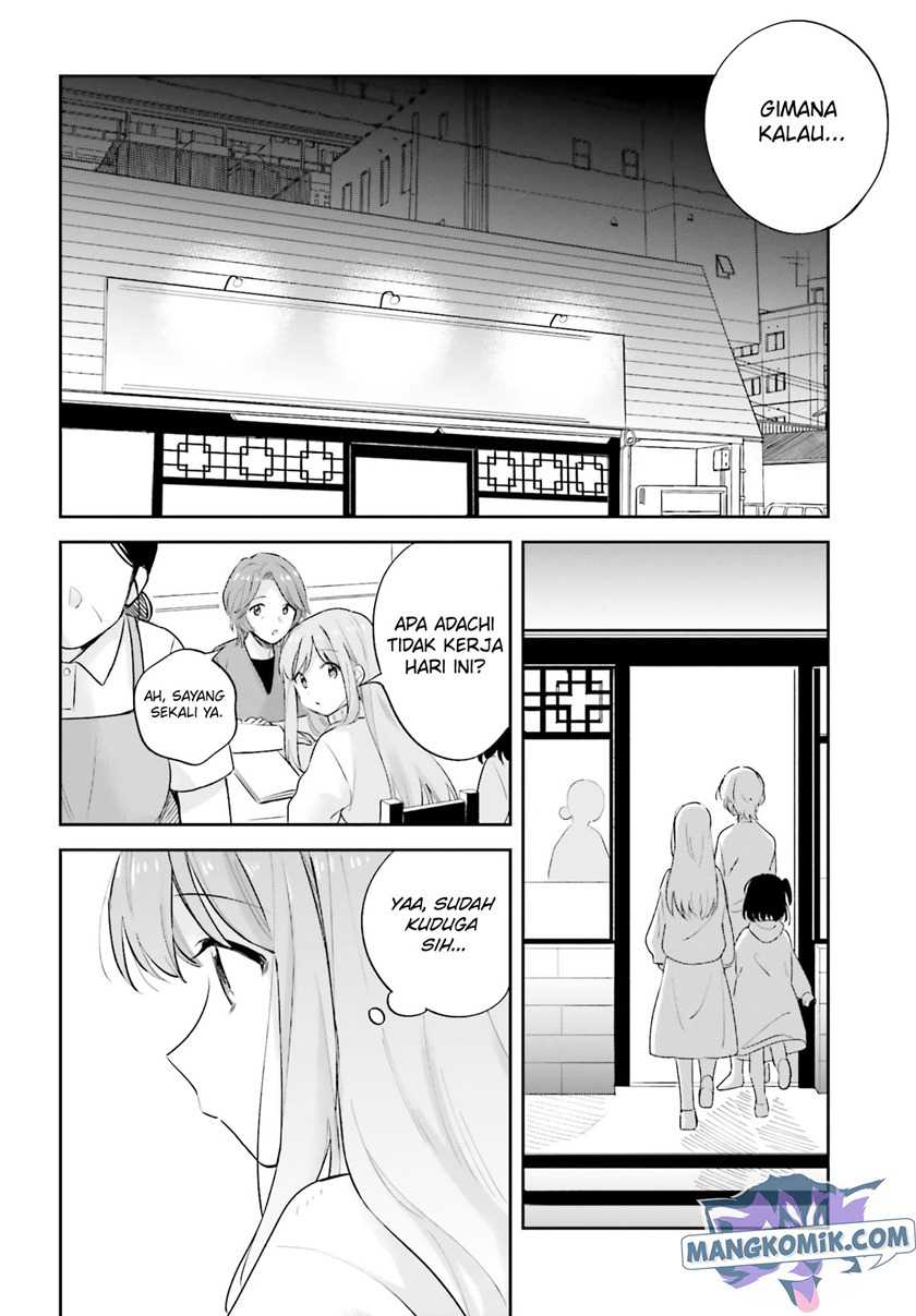 Adachi to Shimamura (YUZUHARA Moke) Chapter 19 - halaman 17