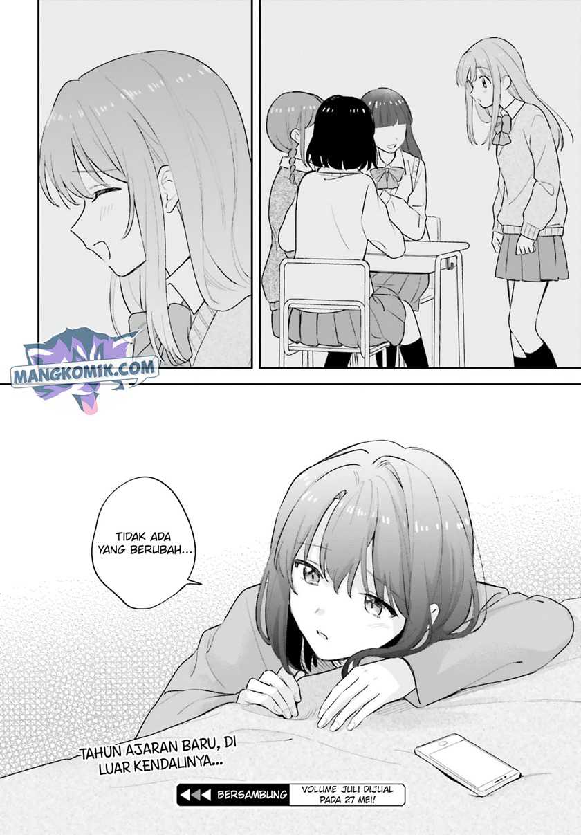 Adachi to Shimamura (YUZUHARA Moke) Chapter 19 - halaman 19