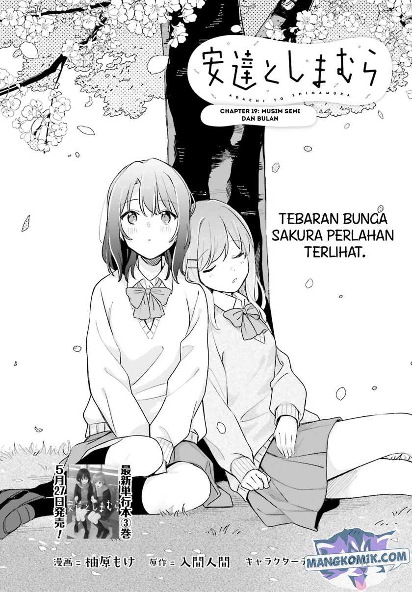 Adachi to Shimamura (YUZUHARA Moke) Chapter 19 - halaman 2