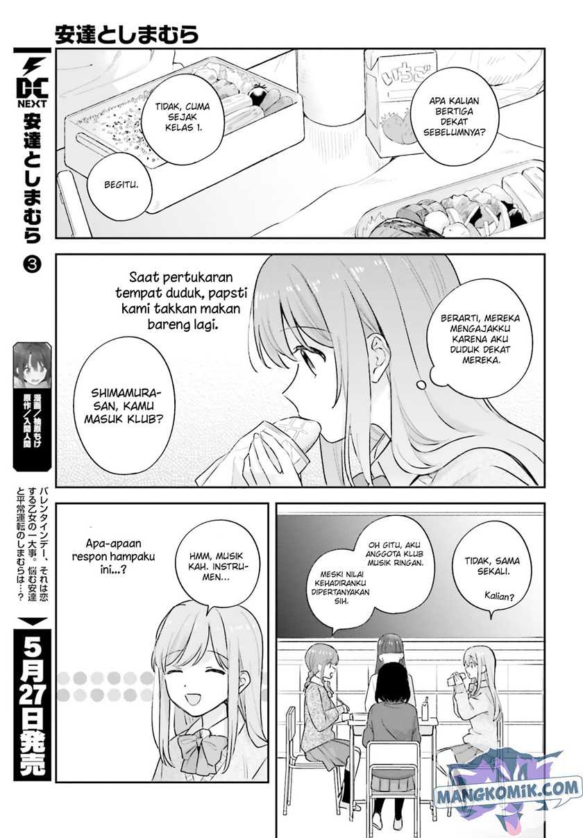 Adachi to Shimamura (YUZUHARA Moke) Chapter 19 - halaman 6