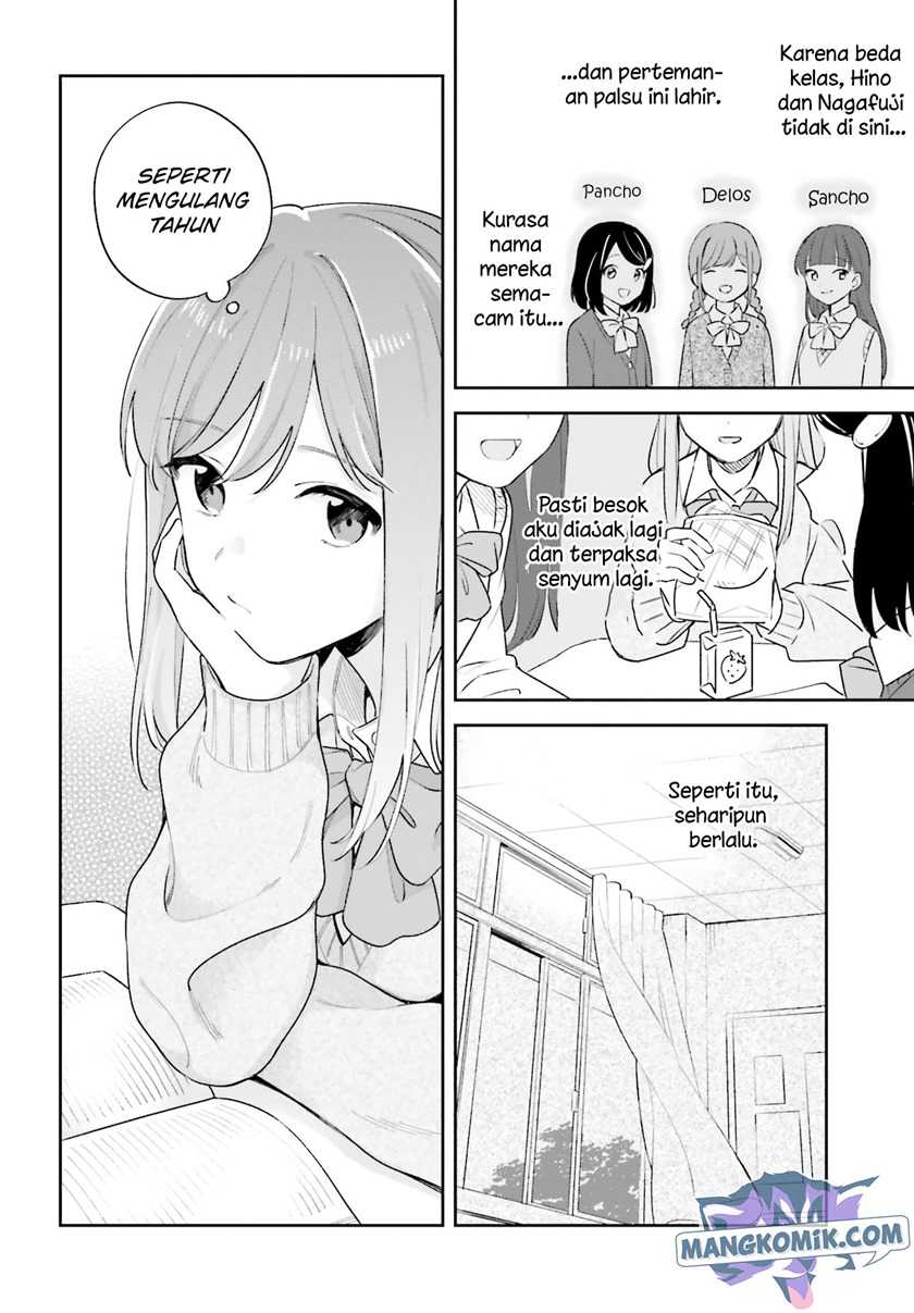 Adachi to Shimamura (YUZUHARA Moke) Chapter 19 - halaman 7