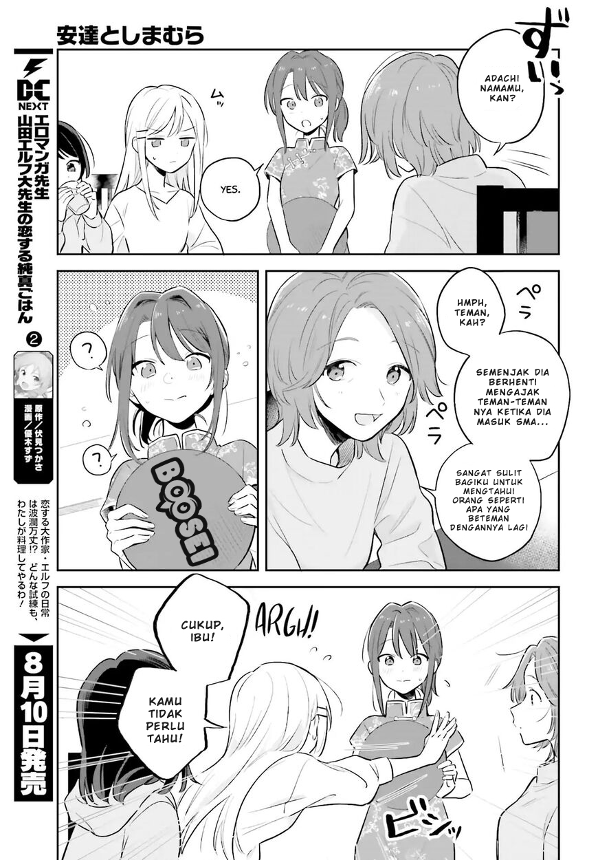 Adachi to Shimamura (YUZUHARA Moke) Chapter 2 - halaman 16