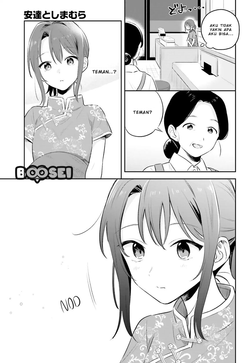 Adachi to Shimamura (YUZUHARA Moke) Chapter 2 - halaman 18