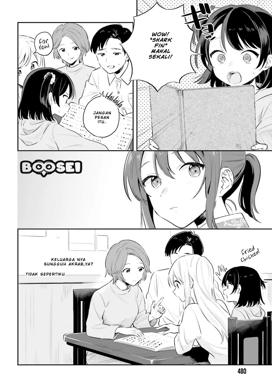 Adachi to Shimamura (YUZUHARA Moke) Chapter 2 - halaman 19