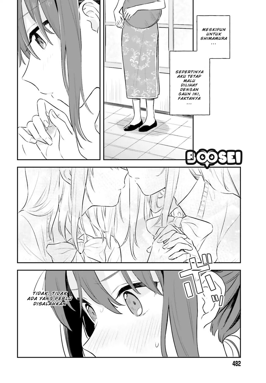 Adachi to Shimamura (YUZUHARA Moke) Chapter 2 - halaman 21