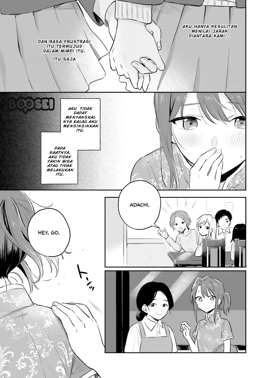 Adachi to Shimamura (YUZUHARA Moke) Chapter 2 - halaman 22