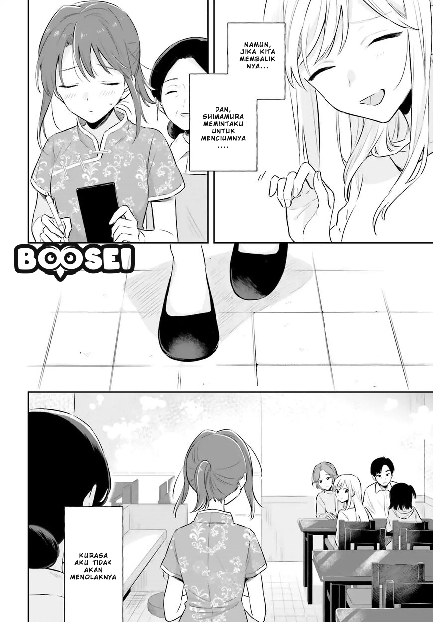 Adachi to Shimamura (YUZUHARA Moke) Chapter 2 - halaman 23