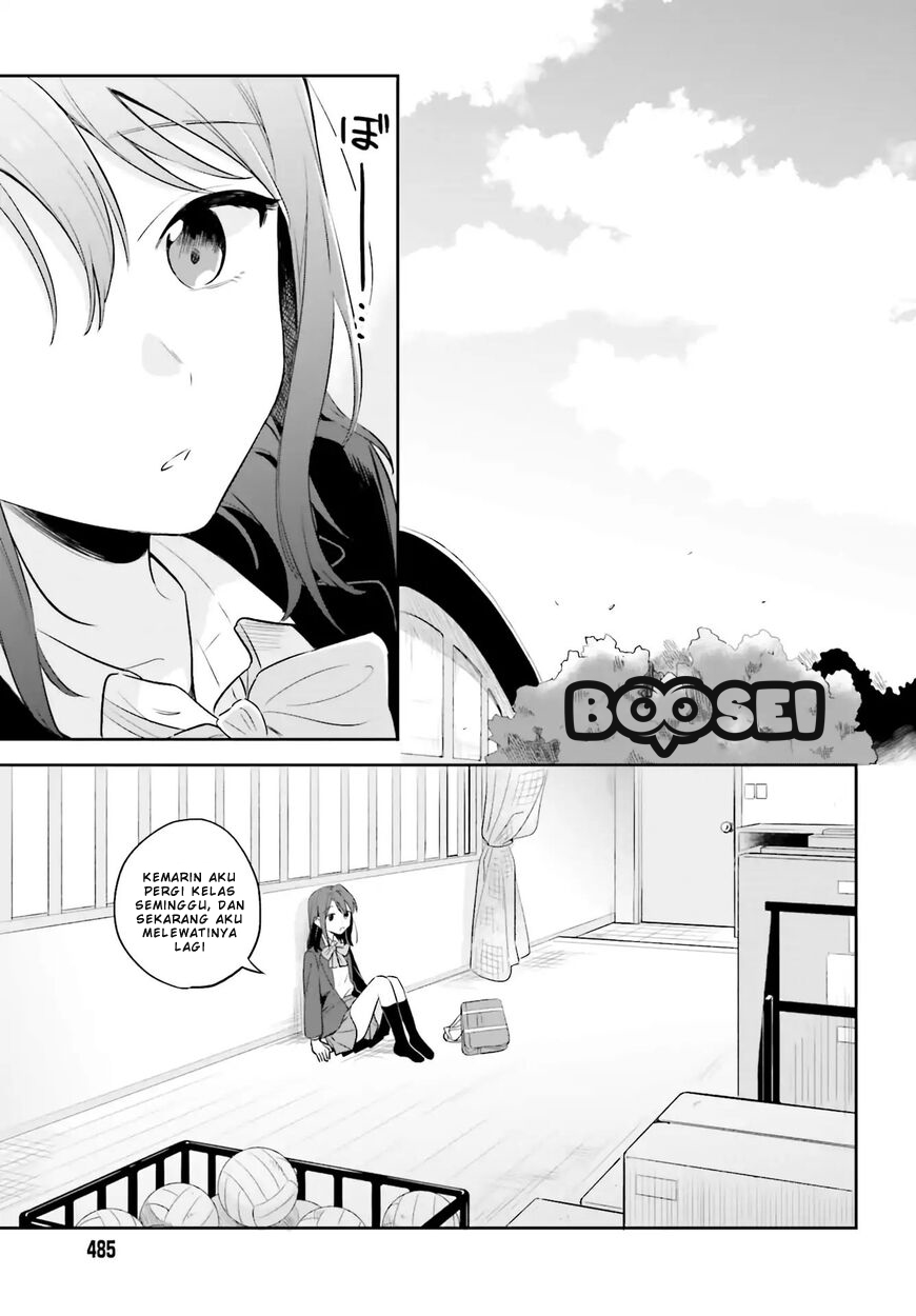 Adachi to Shimamura (YUZUHARA Moke) Chapter 2 - halaman 24