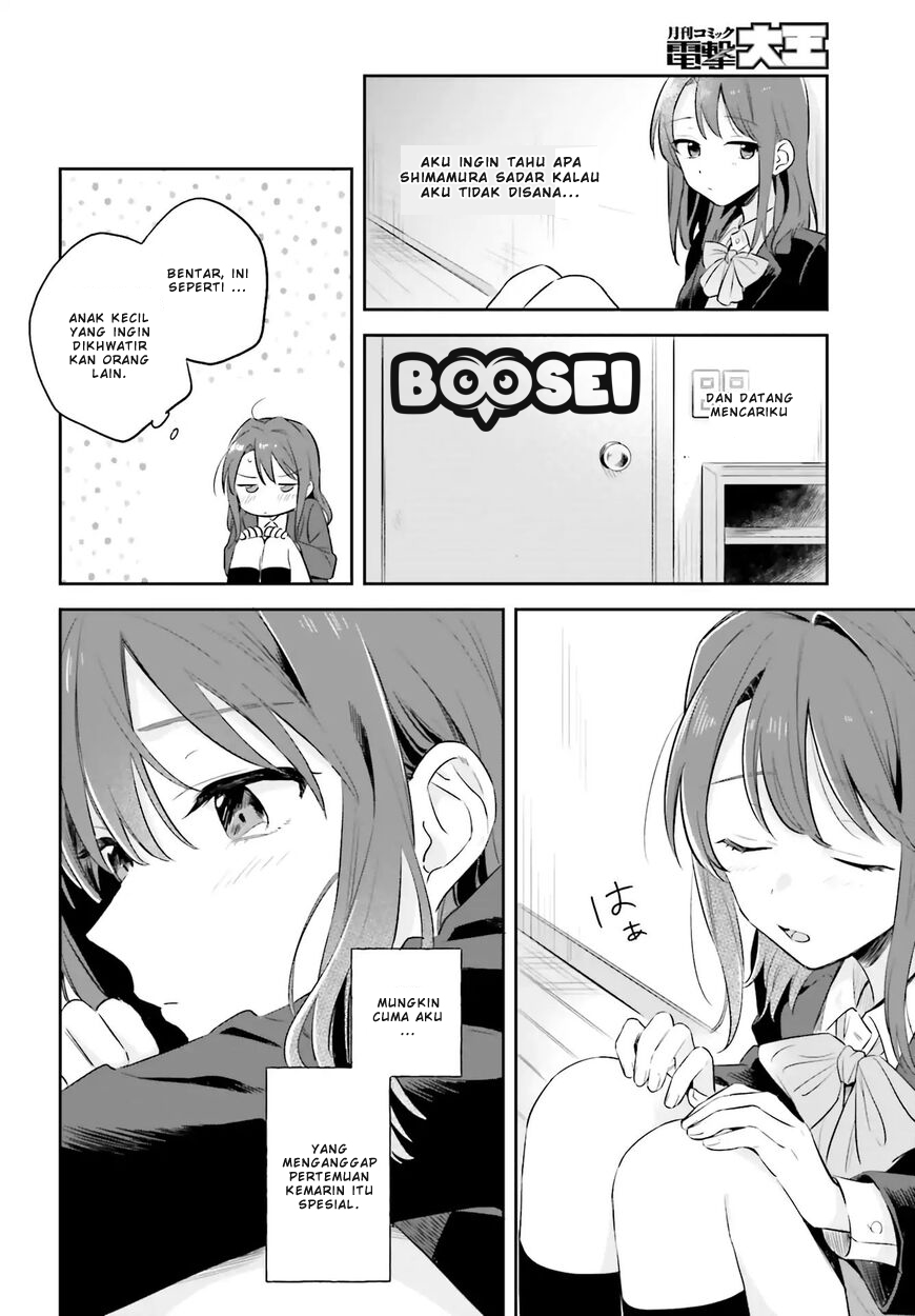 Adachi to Shimamura (YUZUHARA Moke) Chapter 2 - halaman 25