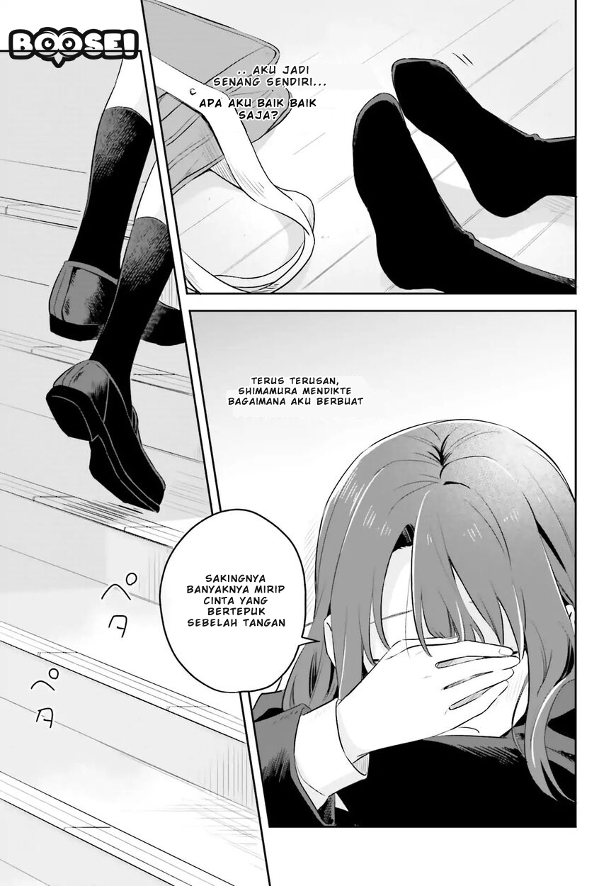 Adachi to Shimamura (YUZUHARA Moke) Chapter 2 - halaman 26