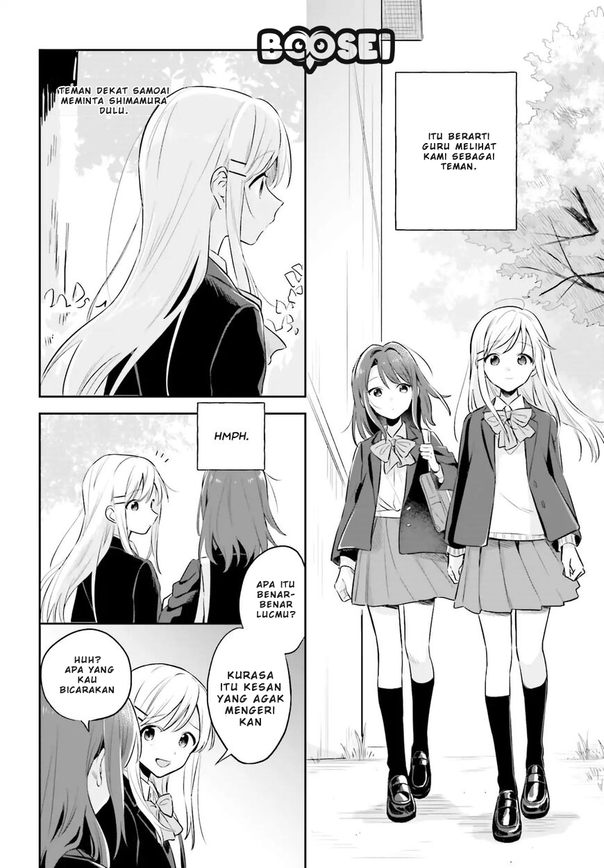 Adachi to Shimamura (YUZUHARA Moke) Chapter 2 - halaman 29