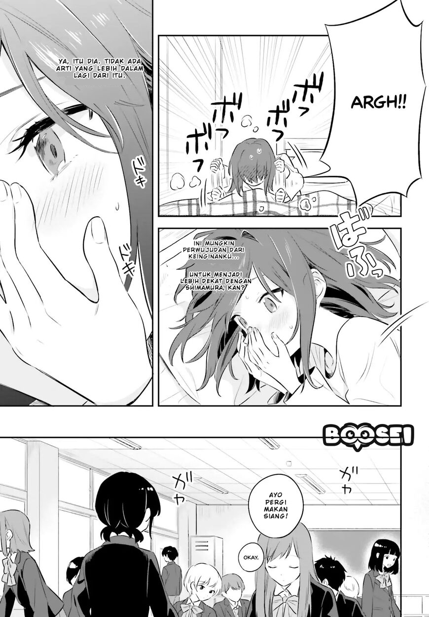 Adachi to Shimamura (YUZUHARA Moke) Chapter 2 - halaman 6