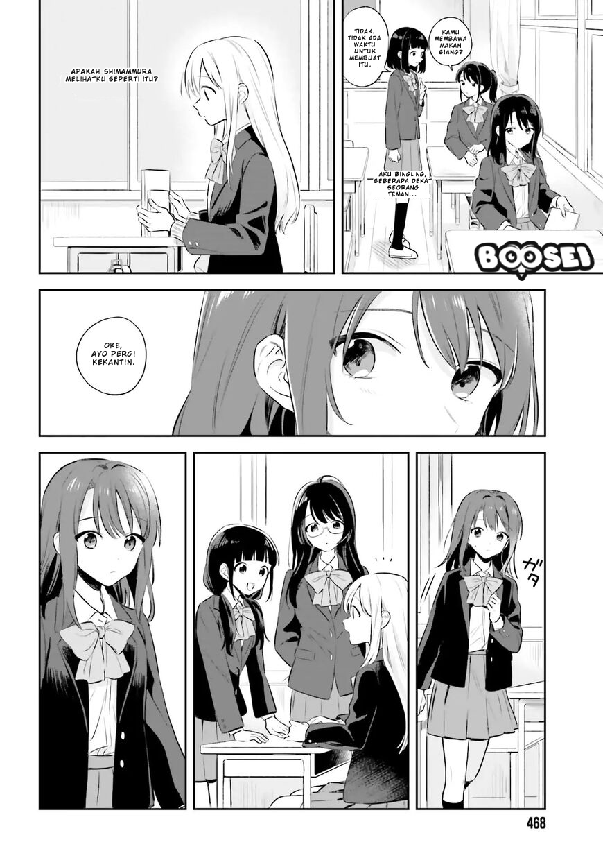Adachi to Shimamura (YUZUHARA Moke) Chapter 2 - halaman 7