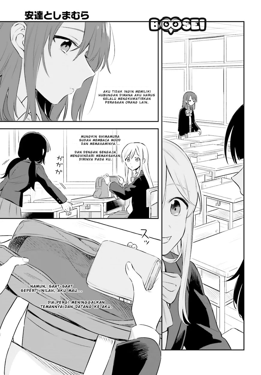 Adachi to Shimamura (YUZUHARA Moke) Chapter 2 - halaman 8
