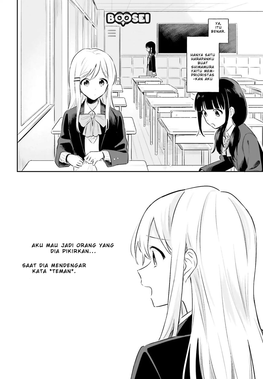 Adachi to Shimamura (YUZUHARA Moke) Chapter 2 - halaman 9