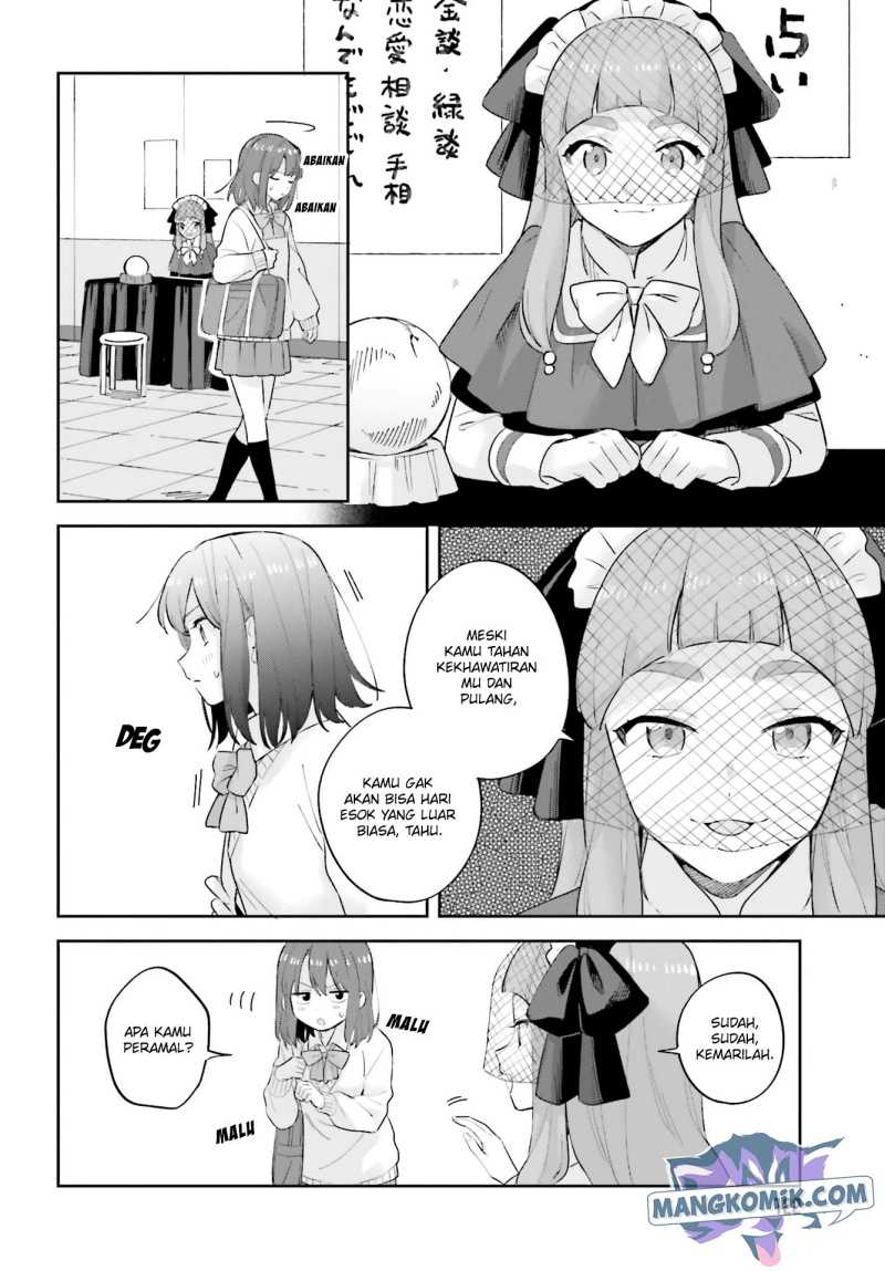 Adachi to Shimamura (YUZUHARA Moke) Chapter 20 - halaman 15