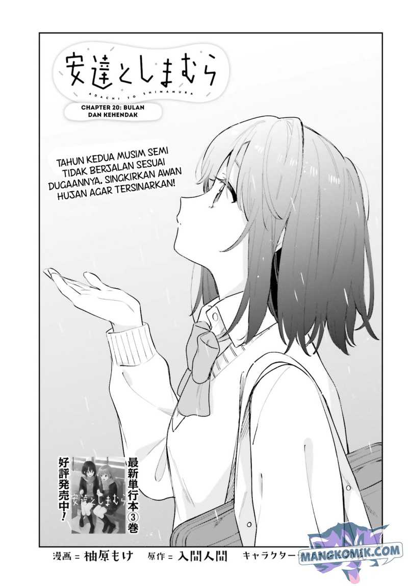Adachi to Shimamura (YUZUHARA Moke) Chapter 20 - halaman 2