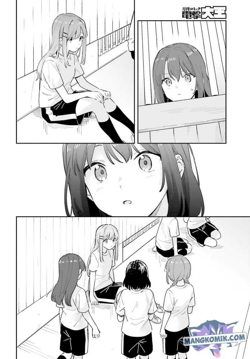 Adachi to Shimamura (YUZUHARA Moke) Chapter 20 - halaman 5