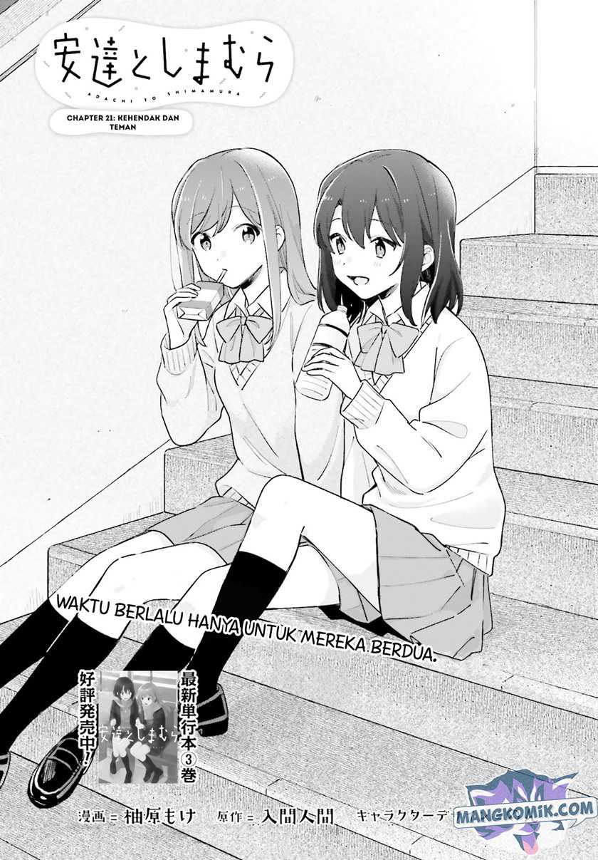 Adachi to Shimamura (YUZUHARA Moke) Chapter 21 - halaman 2