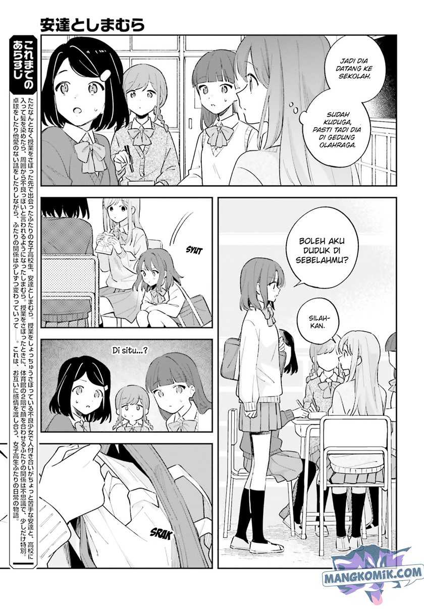 Adachi to Shimamura (YUZUHARA Moke) Chapter 21 - halaman 4