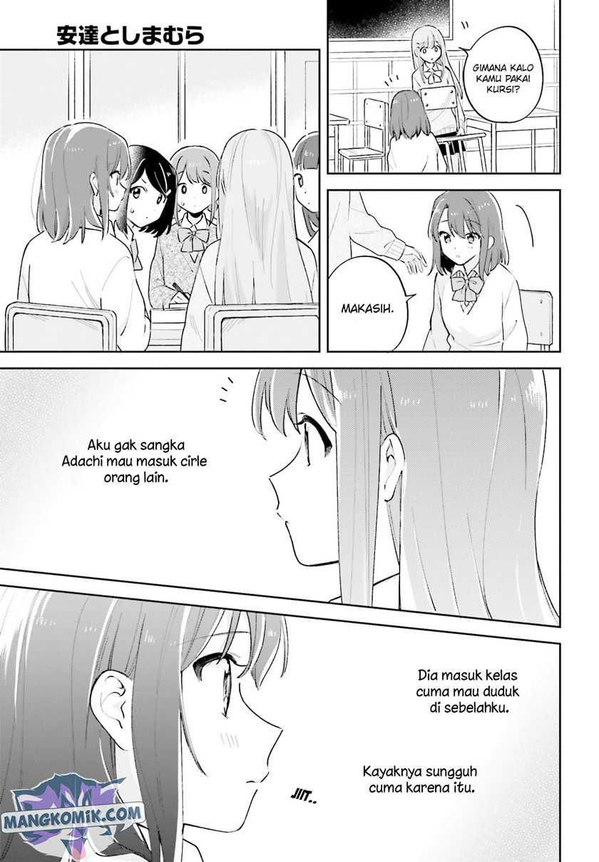 Adachi to Shimamura (YUZUHARA Moke) Chapter 21 - halaman 6