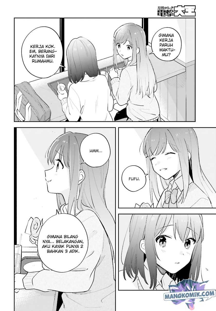 Adachi to Shimamura (YUZUHARA Moke) Chapter 22 - halaman 11