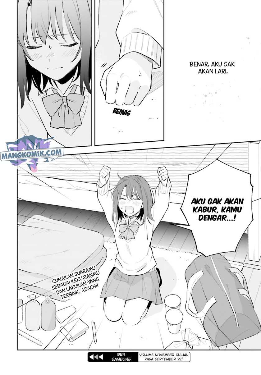 Adachi to Shimamura (YUZUHARA Moke) Chapter 22 - halaman 17