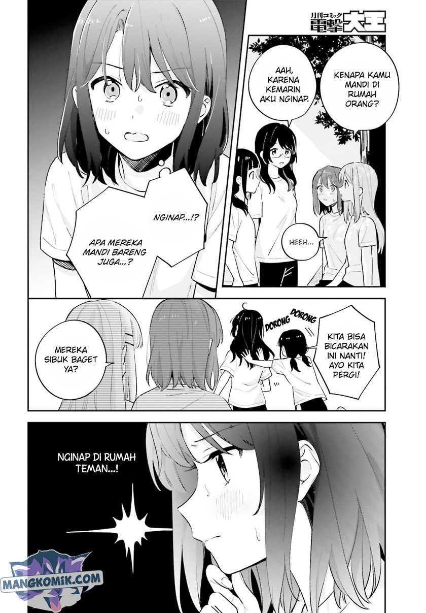 Adachi to Shimamura (YUZUHARA Moke) Chapter 22 - halaman 5