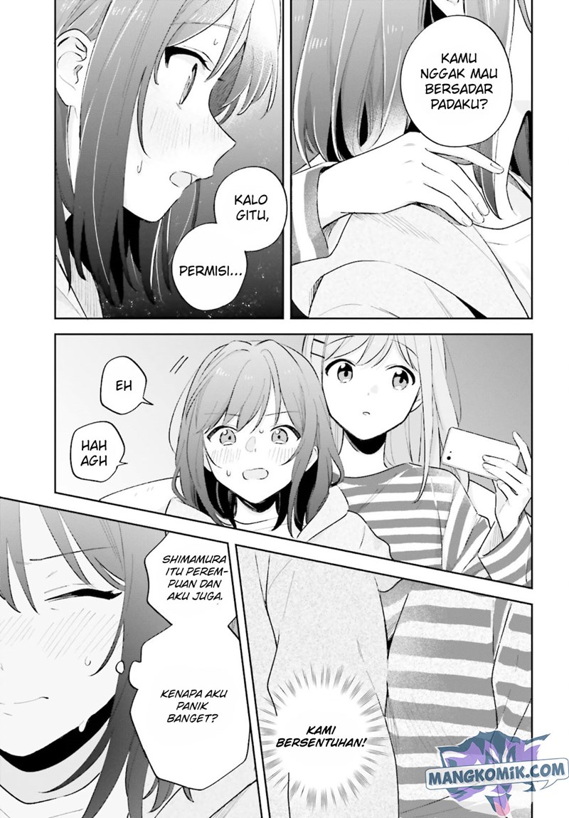 Adachi to Shimamura (YUZUHARA Moke) Chapter 23 - halaman 12