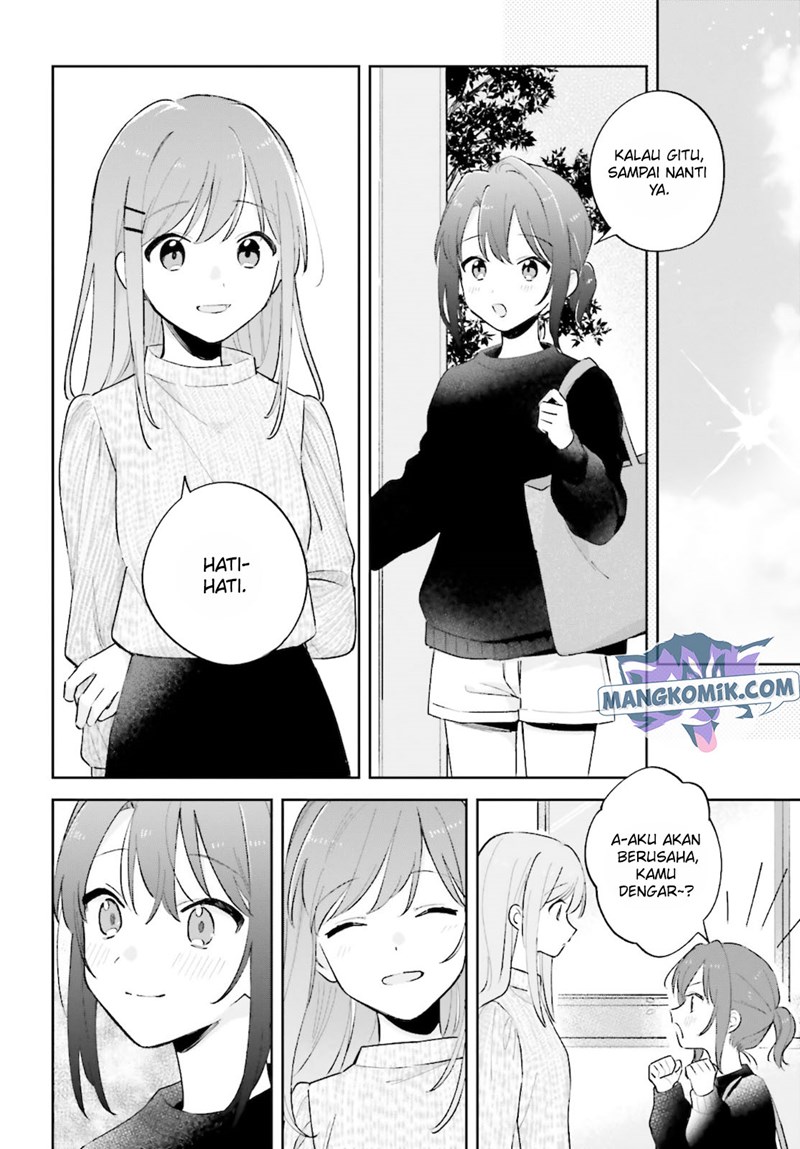 Adachi to Shimamura (YUZUHARA Moke) Chapter 23 - halaman 17