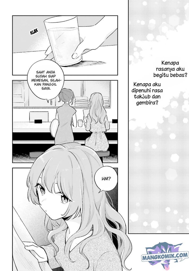 Adachi to Shimamura (YUZUHARA Moke) Chapter 23 - halaman 19