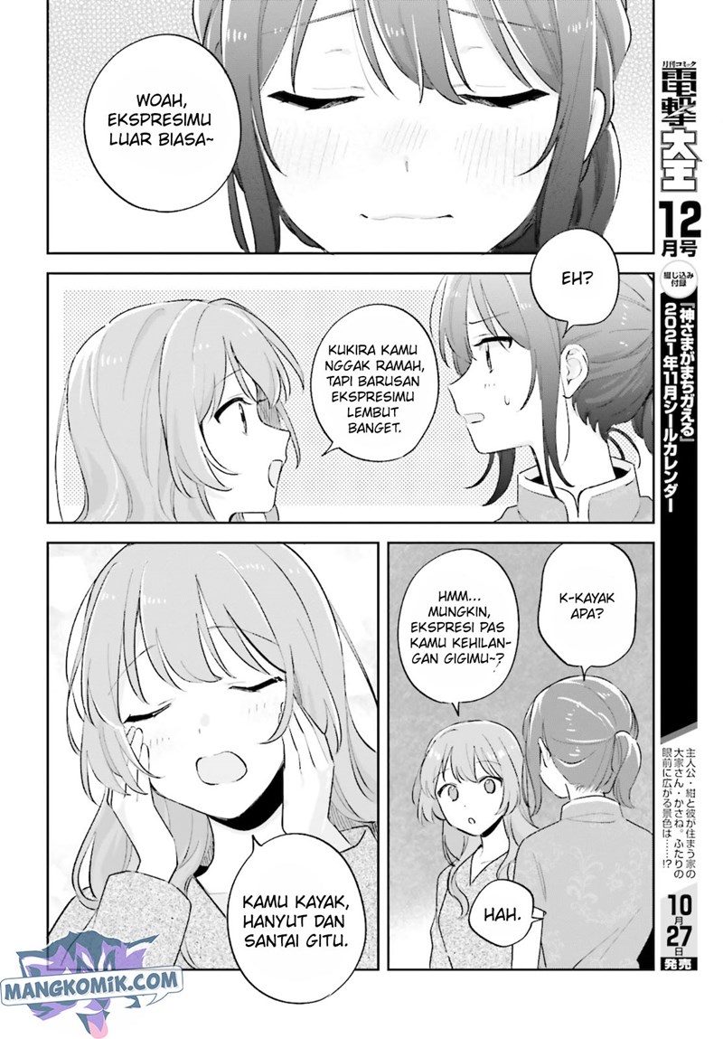 Adachi to Shimamura (YUZUHARA Moke) Chapter 23 - halaman 21