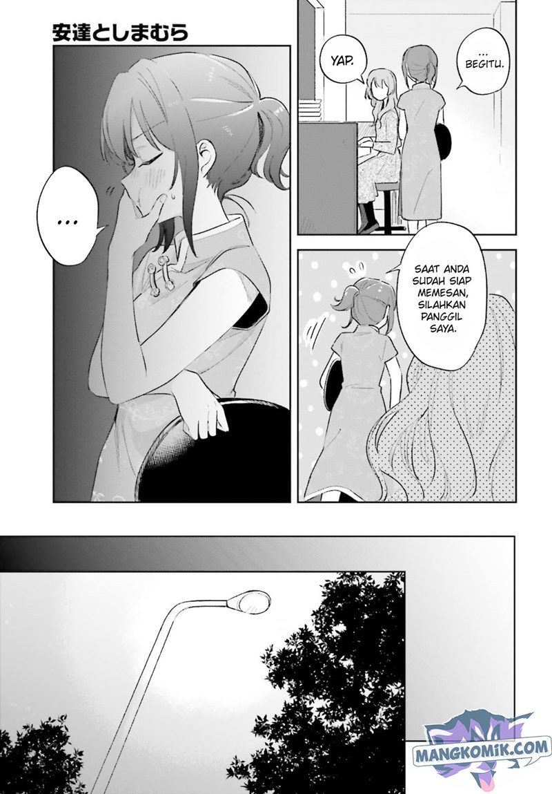 Adachi to Shimamura (YUZUHARA Moke) Chapter 23 - halaman 22