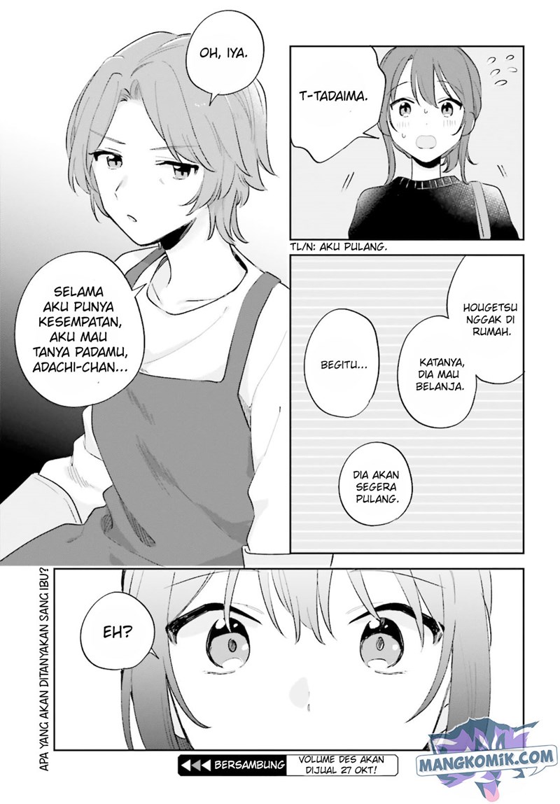 Adachi to Shimamura (YUZUHARA Moke) Chapter 23 - halaman 24
