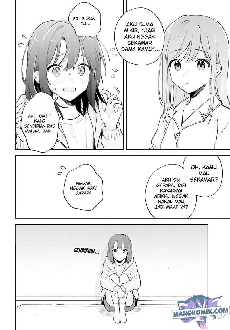 Adachi to Shimamura (YUZUHARA Moke) Chapter 23 - halaman 5