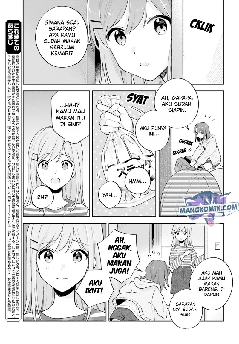Adachi to Shimamura (YUZUHARA Moke) Chapter 23 - halaman 6