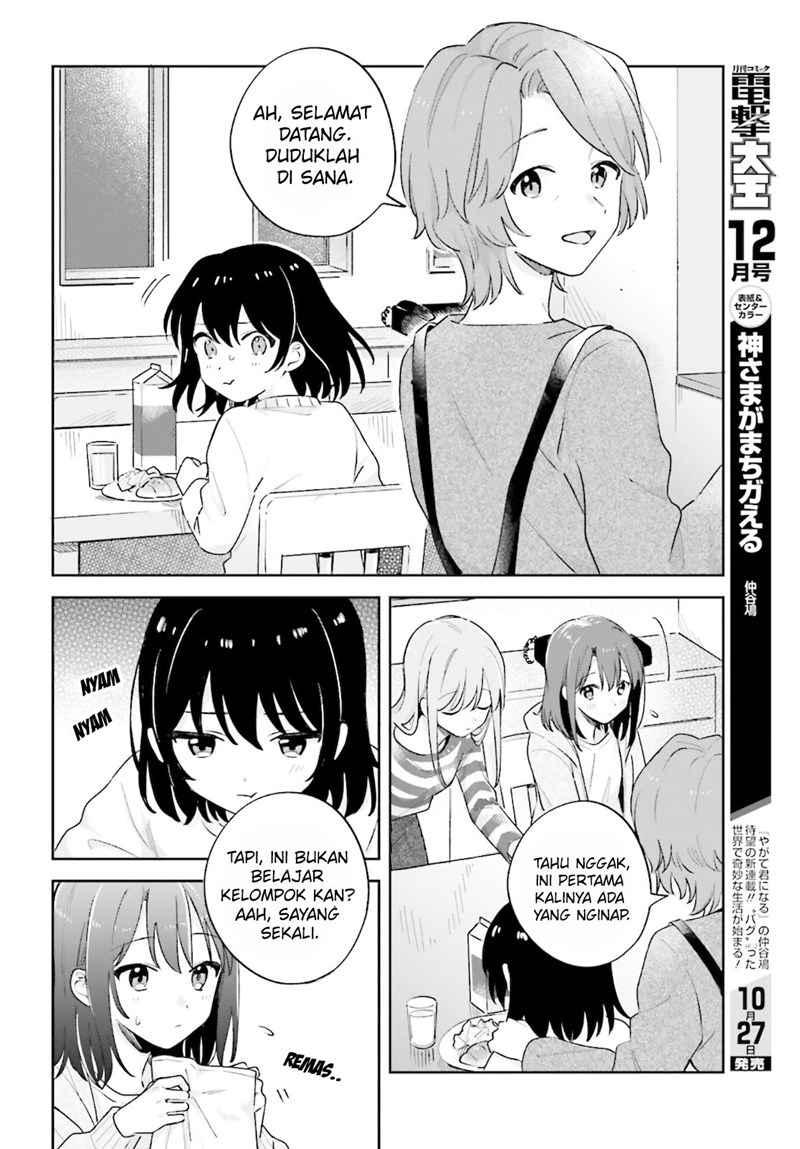 Adachi to Shimamura (YUZUHARA Moke) Chapter 23 - halaman 7