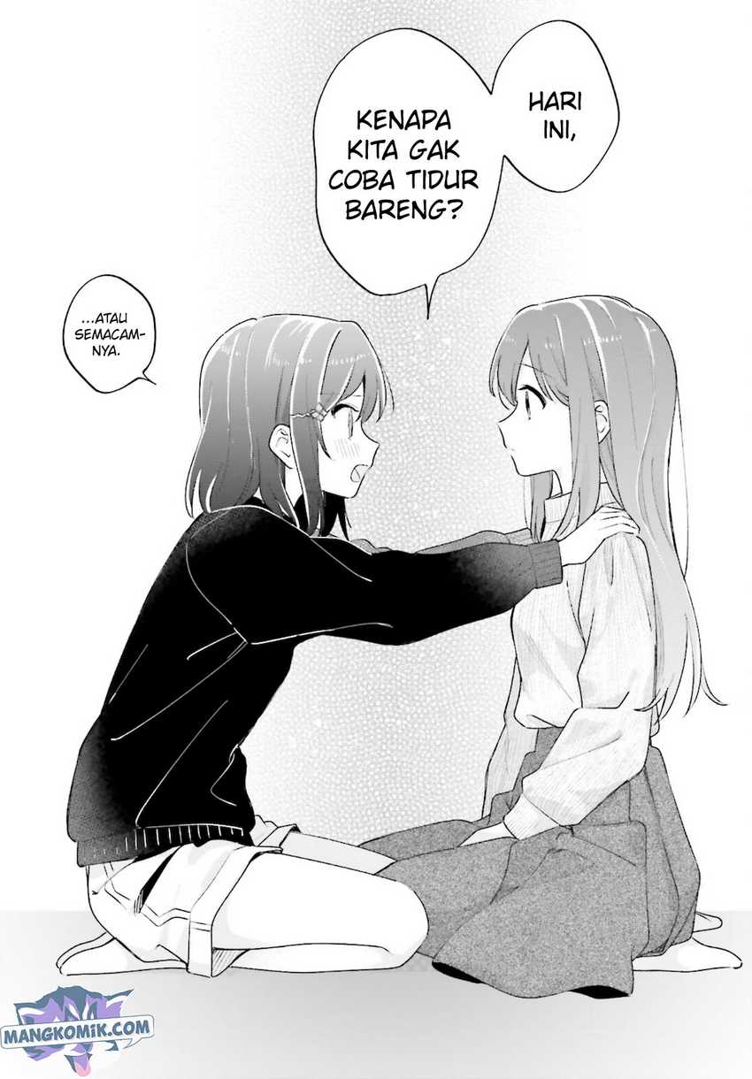 Adachi to Shimamura (YUZUHARA Moke) Chapter 24 - halaman 12