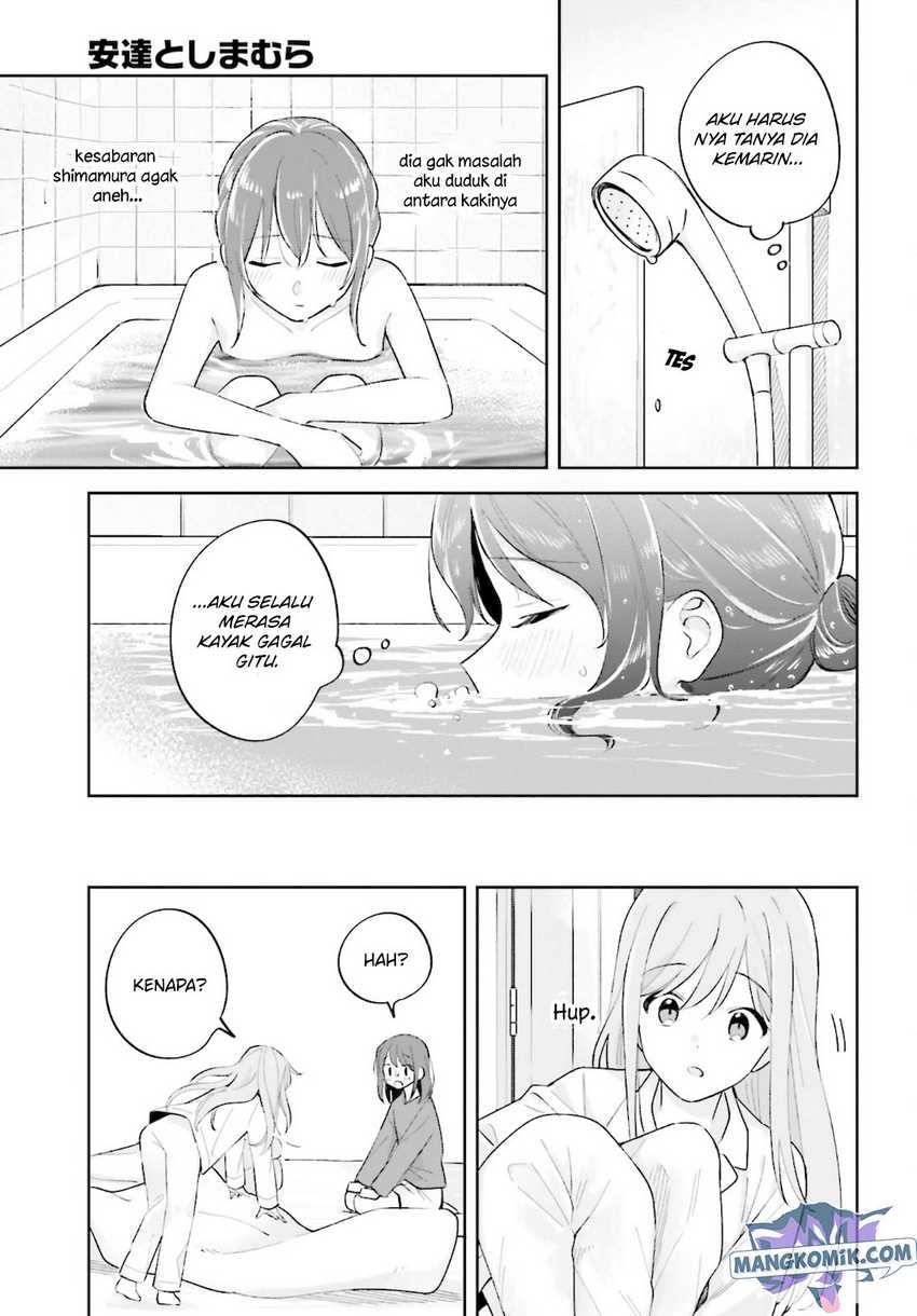 Adachi to Shimamura (YUZUHARA Moke) Chapter 24 - halaman 14