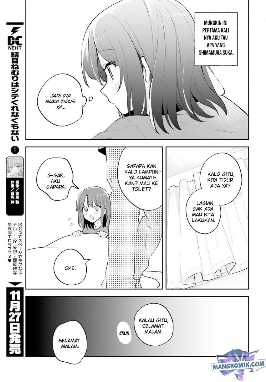 Adachi to Shimamura (YUZUHARA Moke) Chapter 24 - halaman 18