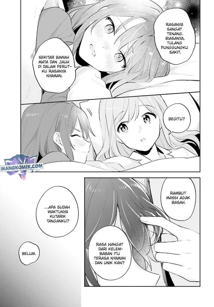 Adachi to Shimamura (YUZUHARA Moke) Chapter 24 - halaman 26