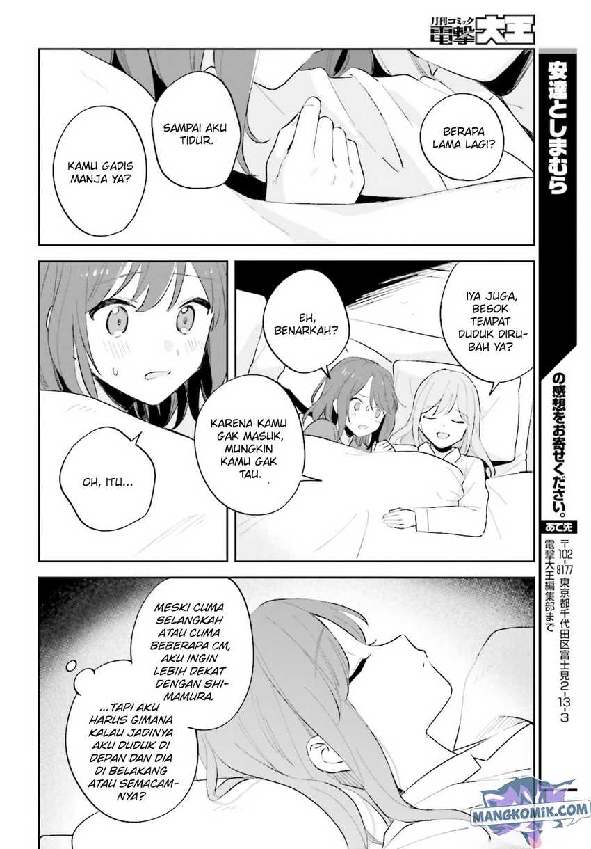 Adachi to Shimamura (YUZUHARA Moke) Chapter 24 - halaman 27