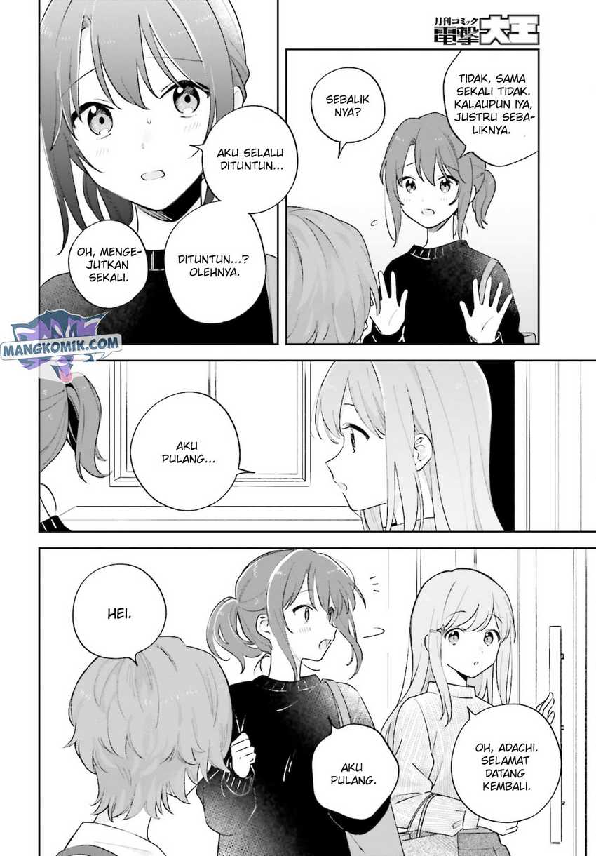 Adachi to Shimamura (YUZUHARA Moke) Chapter 24 - halaman 3
